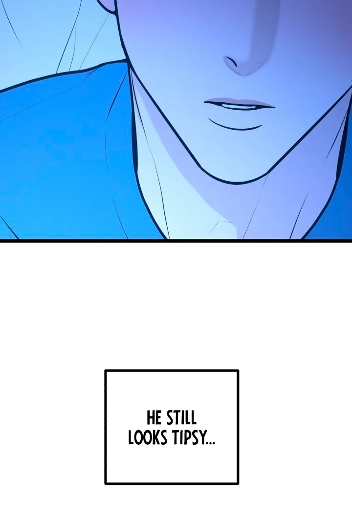 Complete Conquest Chapter 12 - Page 75