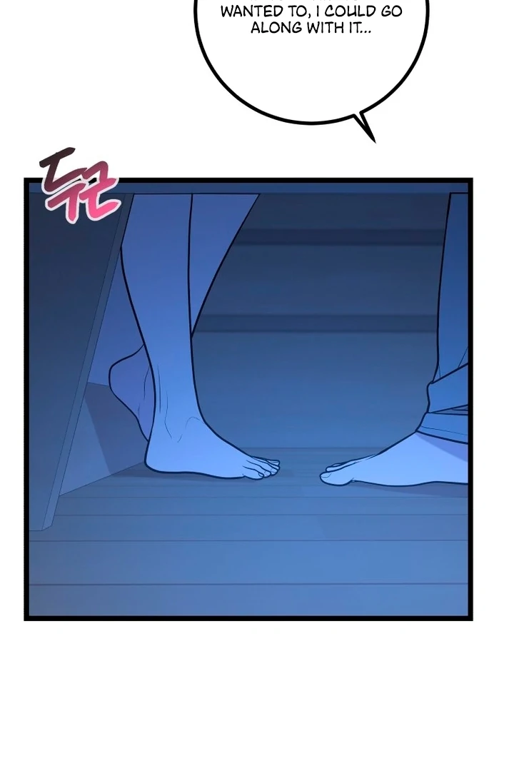 Complete Conquest Chapter 12 - Page 80