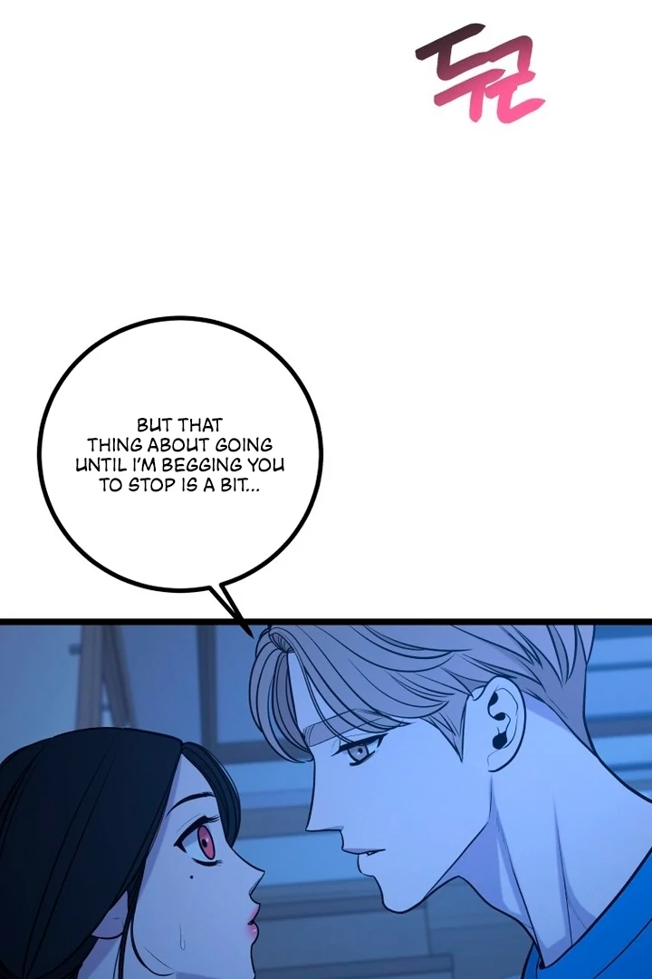 Complete Conquest Chapter 12 - Page 81