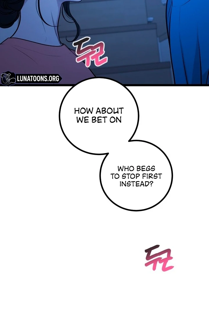 Complete Conquest Chapter 12 - Page 82