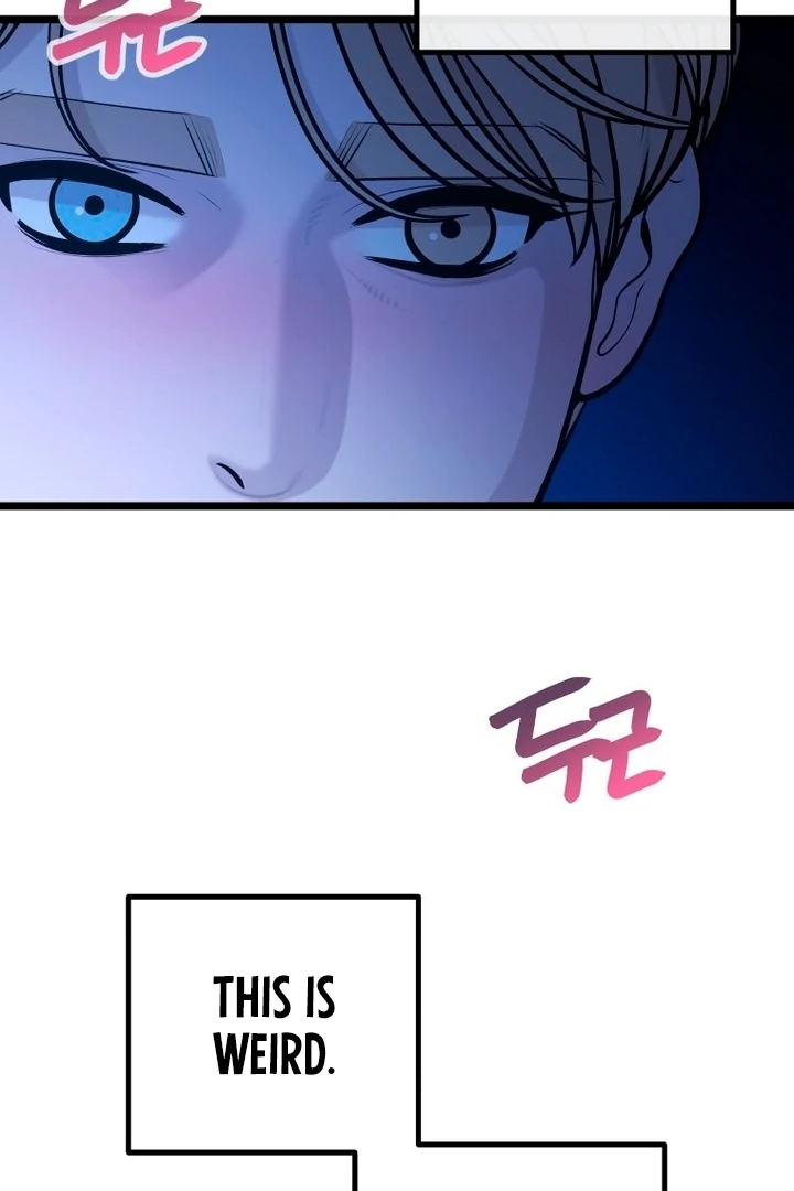 Complete Conquest Chapter 12 - Page 86