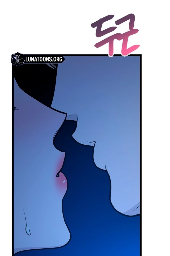 Complete Conquest Chapter 12 - Page 88