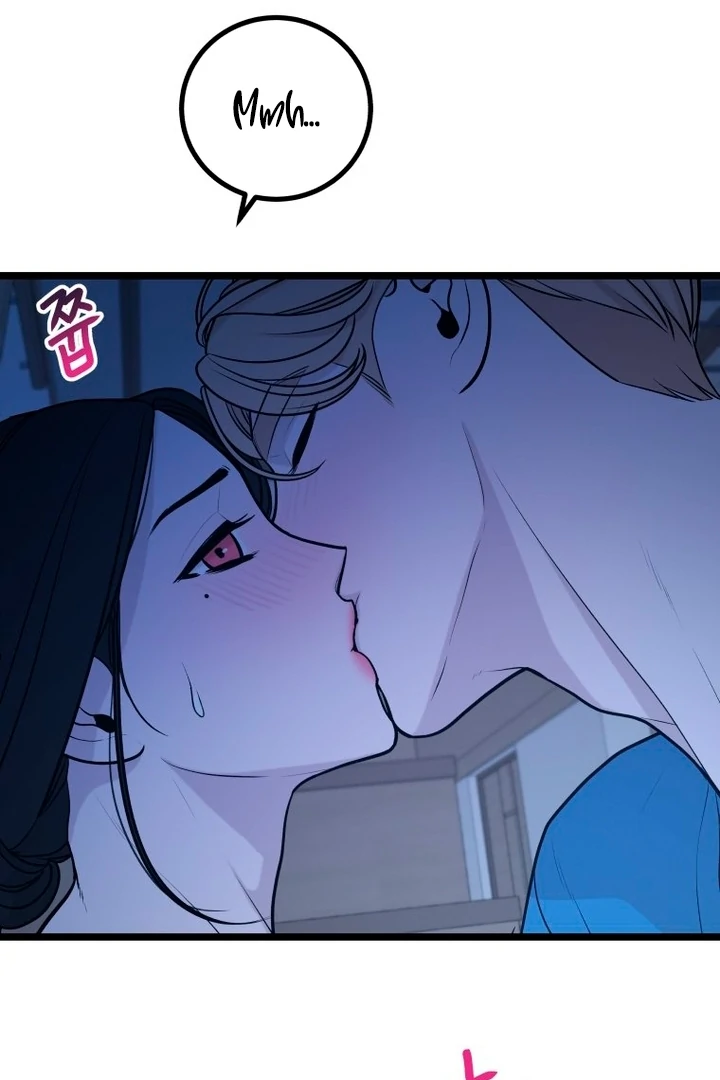 Complete Conquest Chapter 12 - Page 92