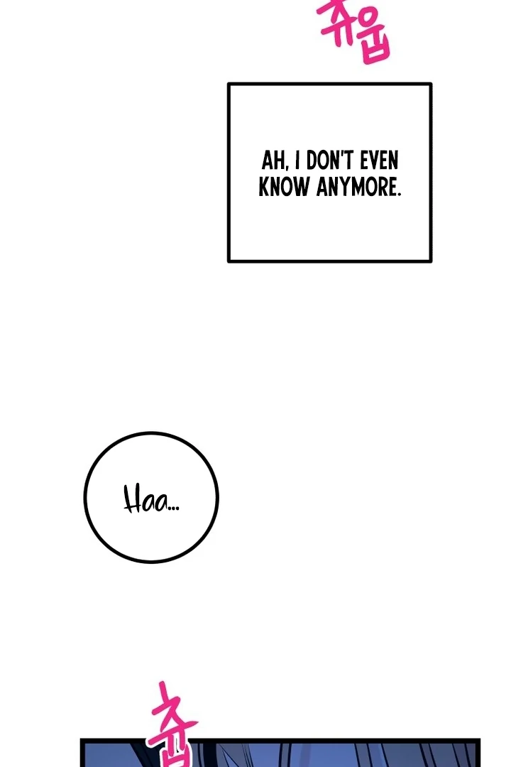 Complete Conquest Chapter 12 - Page 93