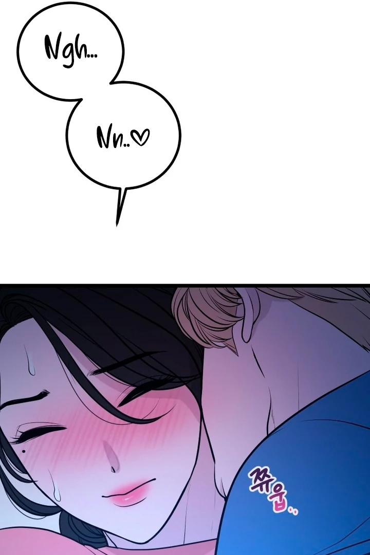 Complete Conquest Chapter 12 - Page 100