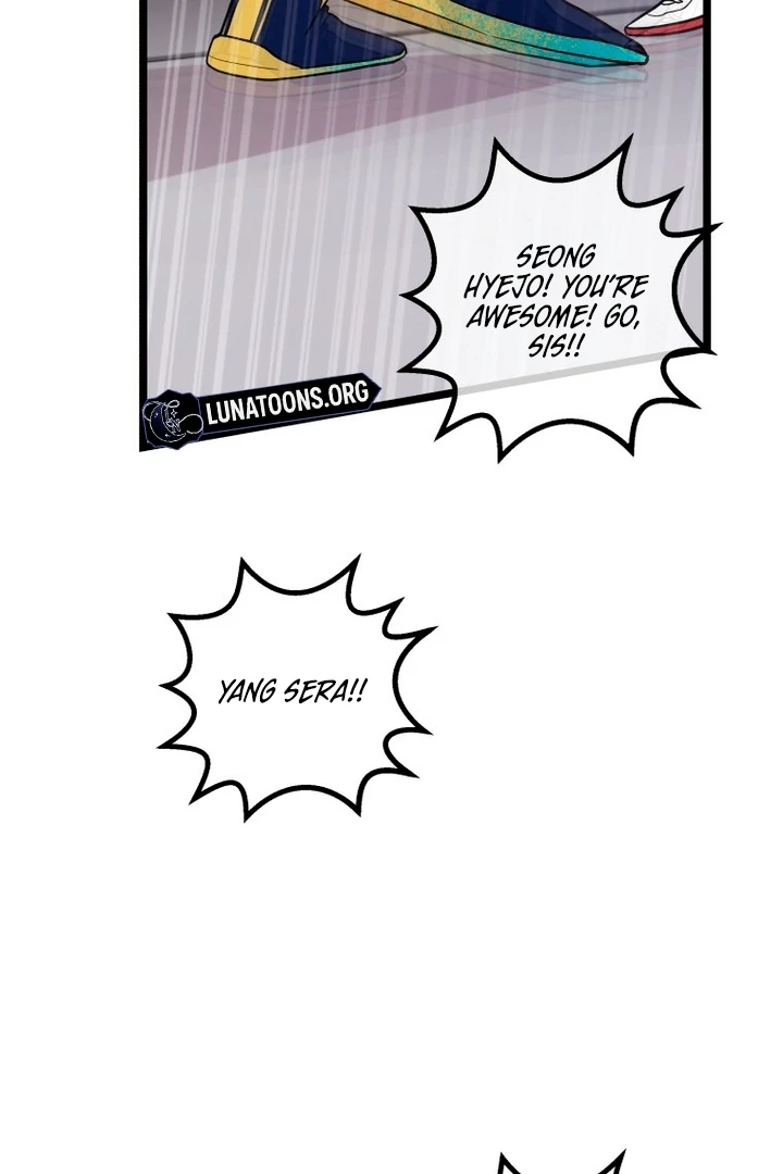 Complete Conquest Chapter 13 - Page 101