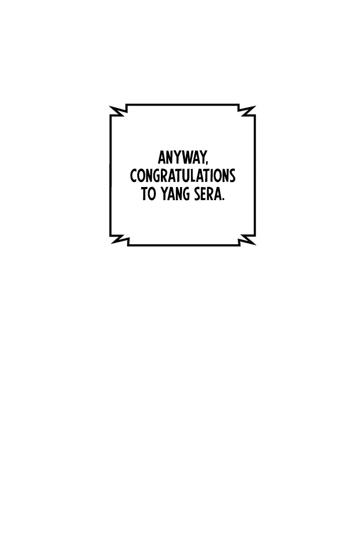 Complete Conquest Chapter 13 - Page 113