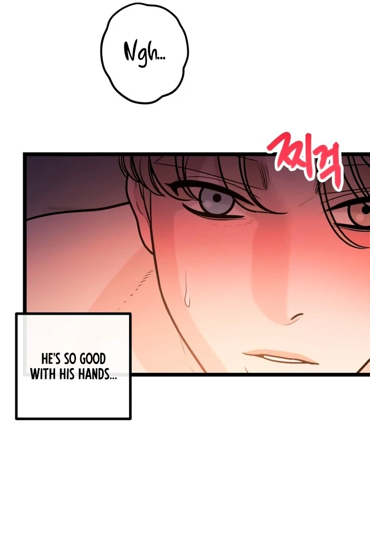 Complete Conquest Chapter 13 - Page 14