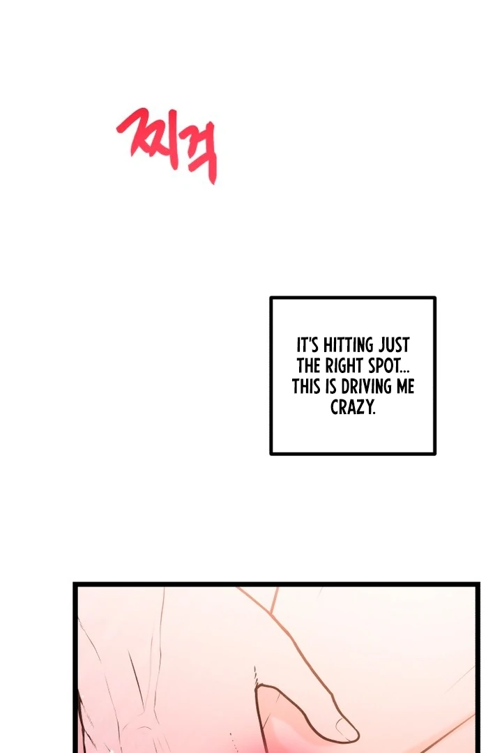 Complete Conquest Chapter 13 - Page 15