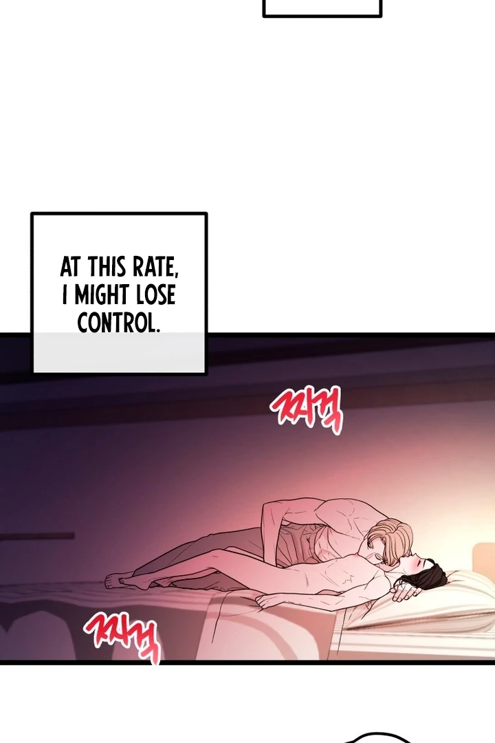 Complete Conquest Chapter 13 - Page 21