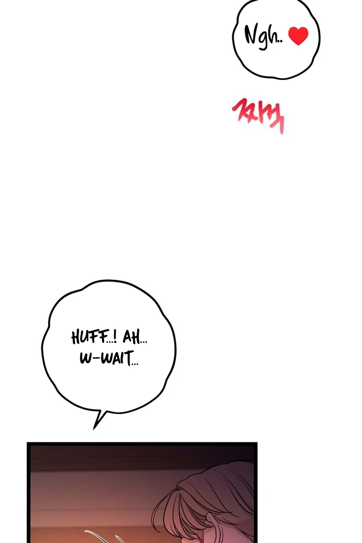 Complete Conquest Chapter 13 - Page 22