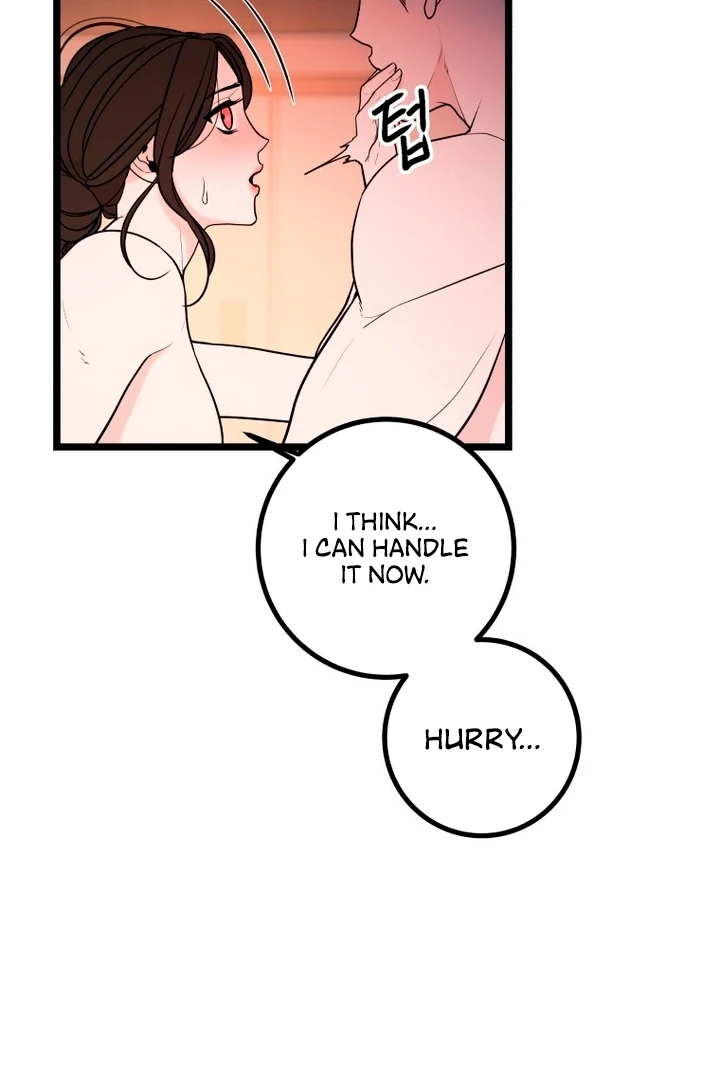 Complete Conquest Chapter 13 - Page 23