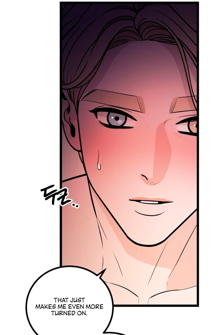 Complete Conquest Chapter 13 - Page 28