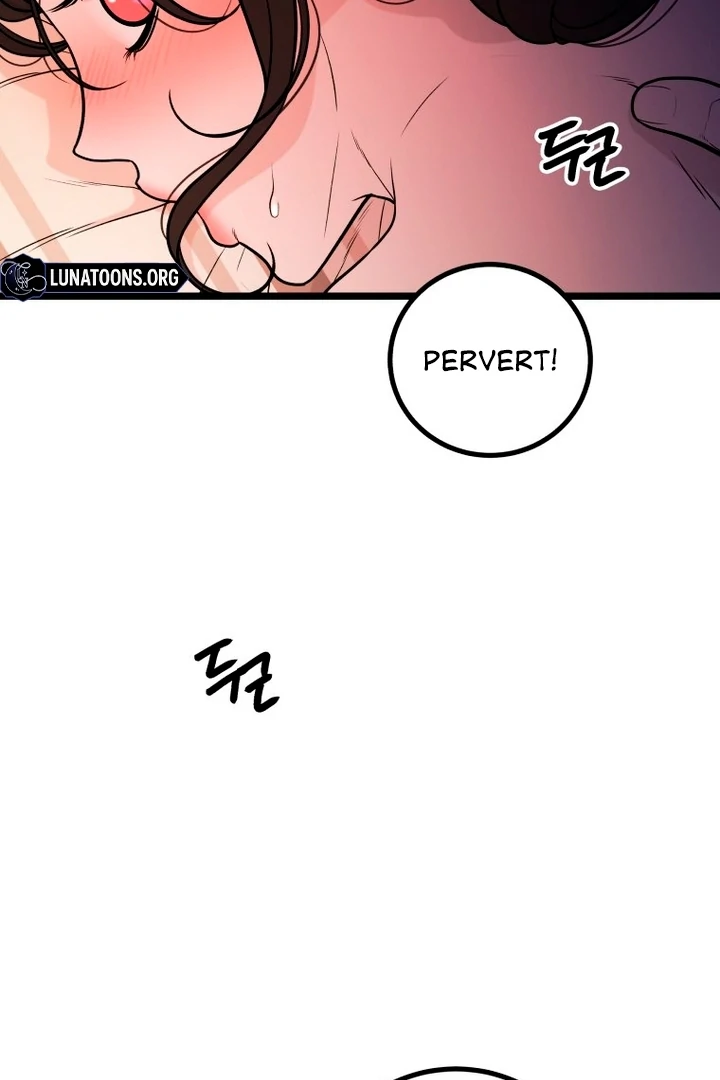 Complete Conquest Chapter 13 - Page 30