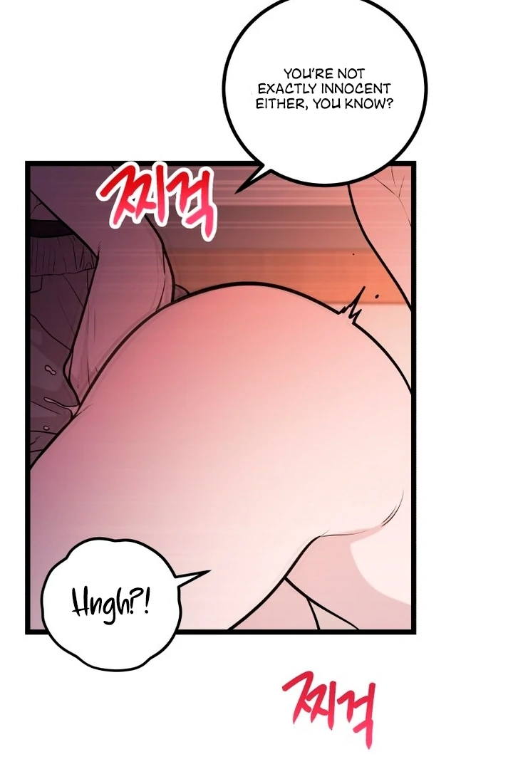 Complete Conquest Chapter 13 - Page 31