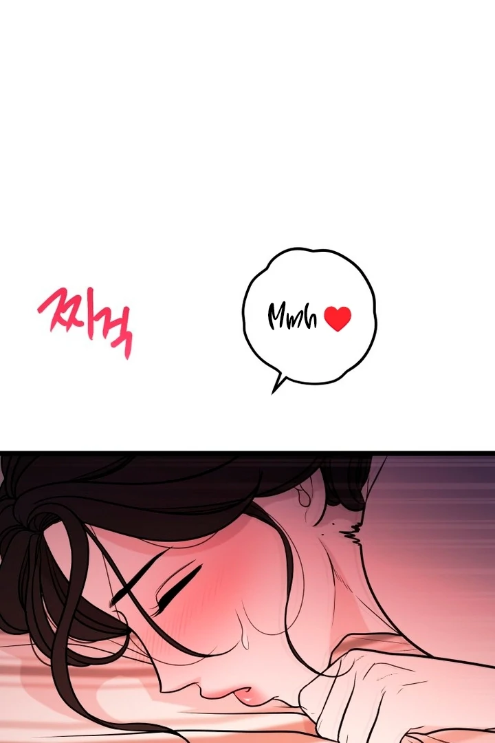 Complete Conquest Chapter 13 - Page 32