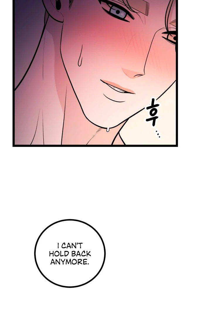 Complete Conquest Chapter 13 - Page 34