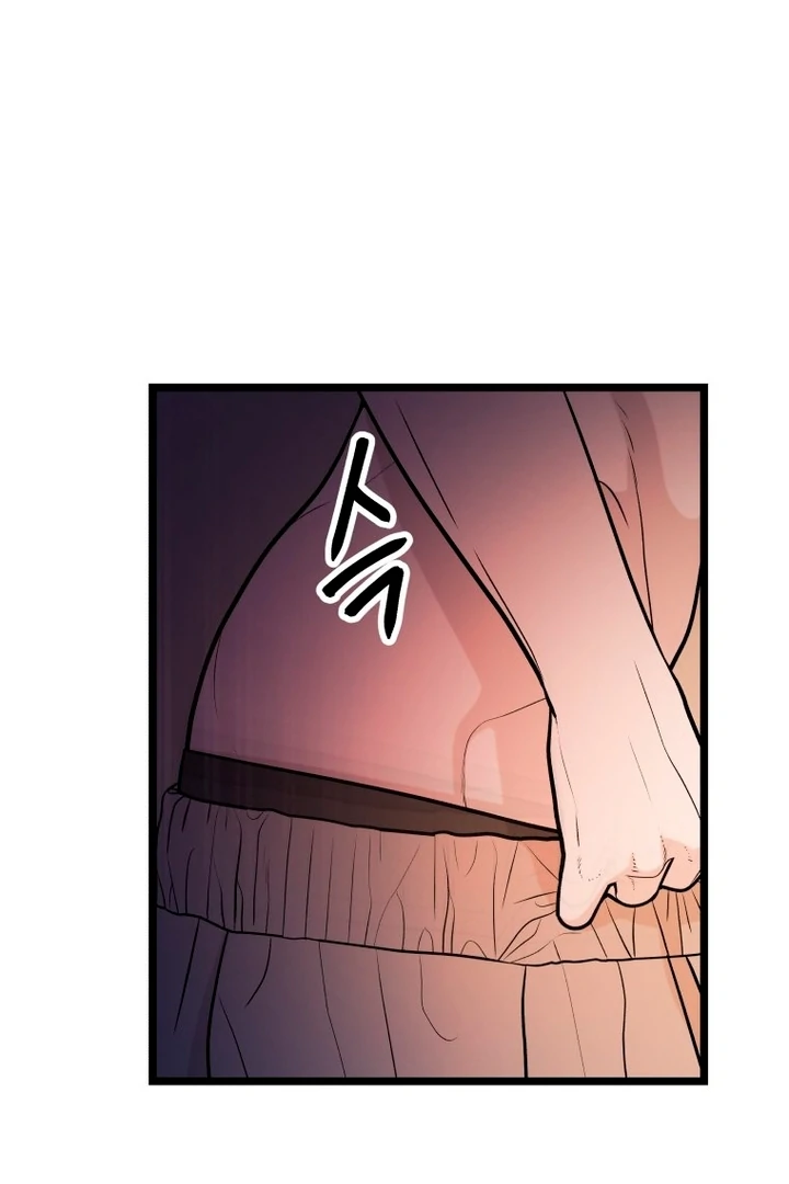 Complete Conquest Chapter 13 - Page 35