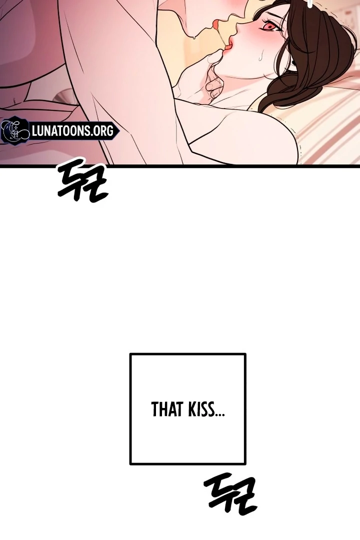 Complete Conquest Chapter 13 - Page 5