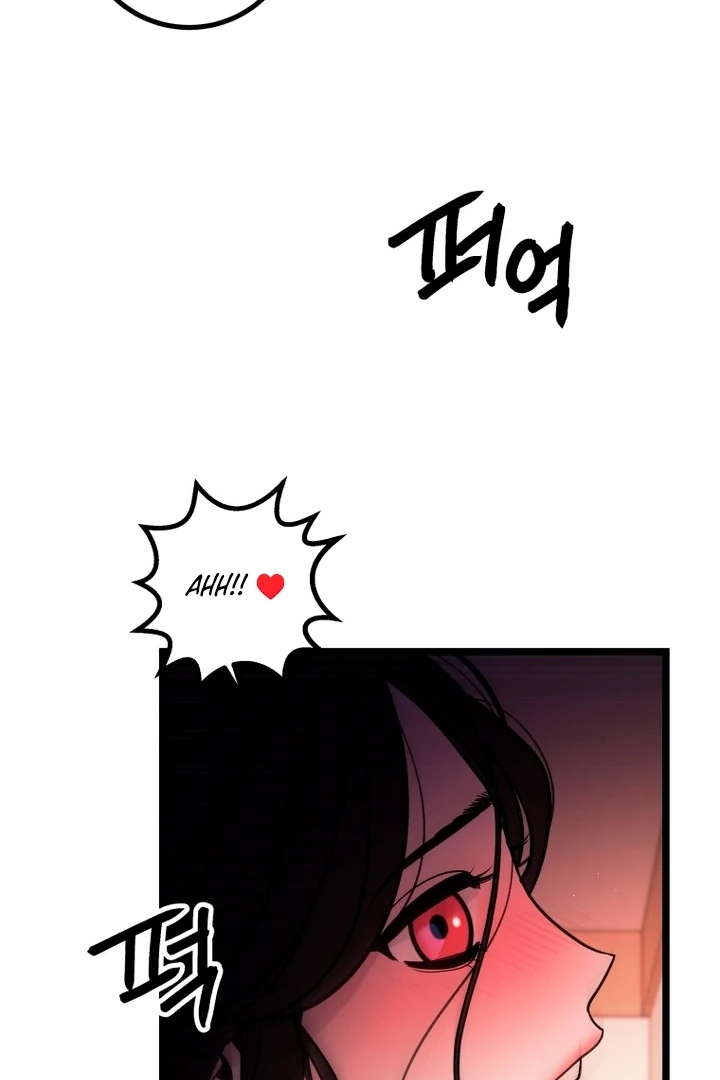 Complete Conquest Chapter 13 - Page 45