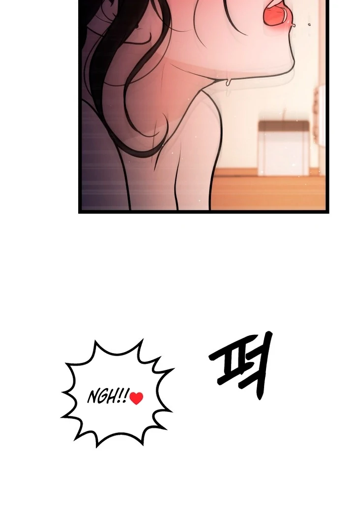 Complete Conquest Chapter 13 - Page 46