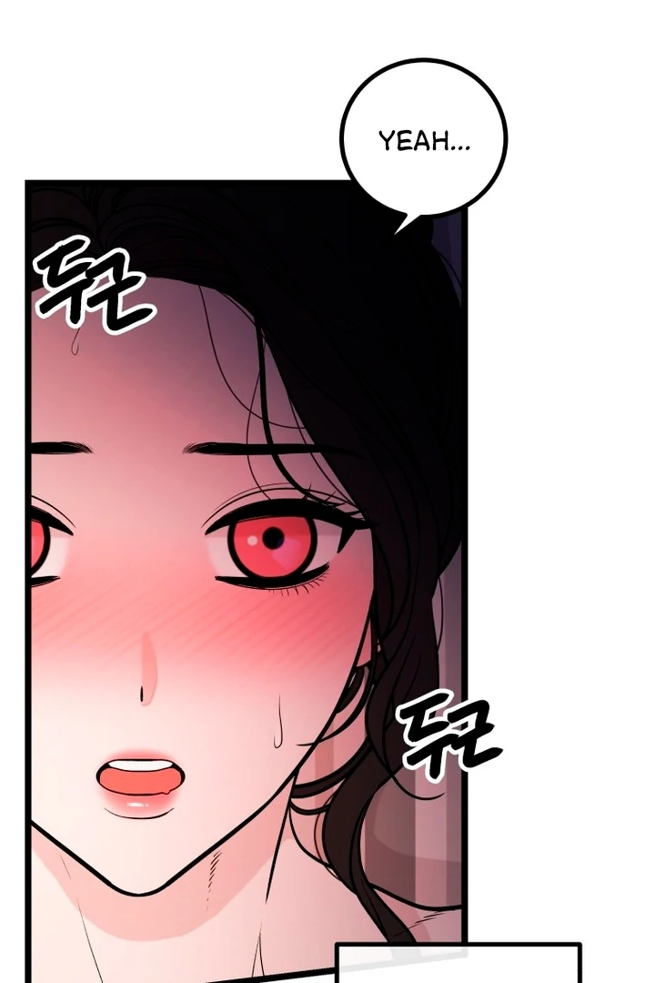 Complete Conquest Chapter 13 - Page 6