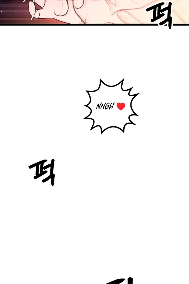 Complete Conquest Chapter 13 - Page 51