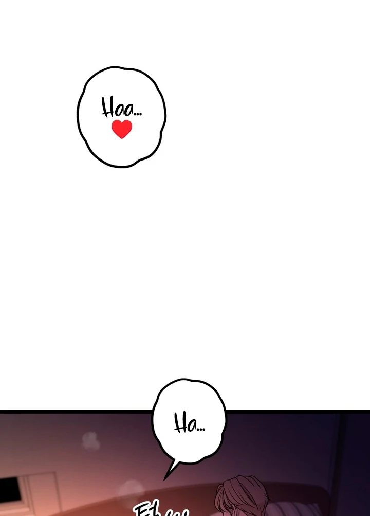 Complete Conquest Chapter 13 - Page 54