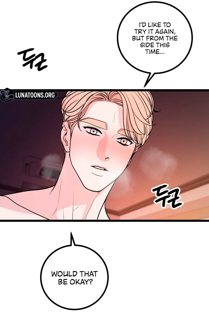 Complete Conquest Chapter 13 - Page 56