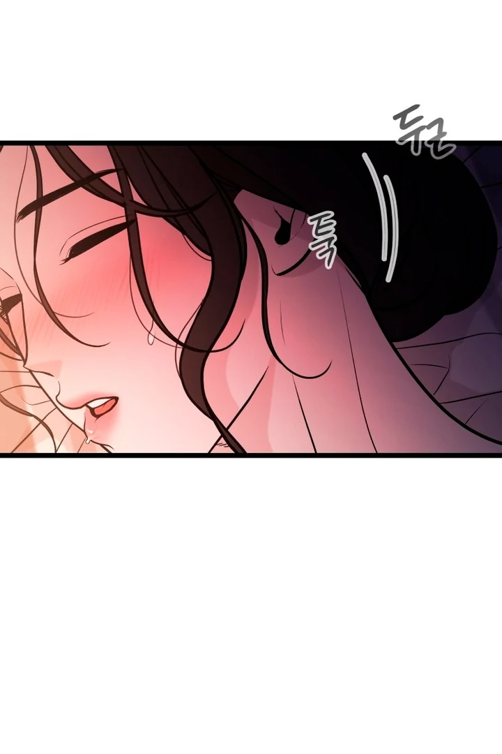 Complete Conquest Chapter 13 - Page 59