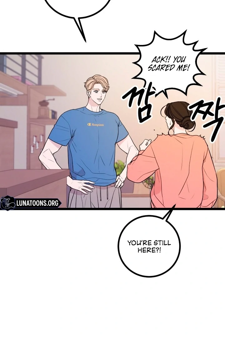 Complete Conquest Chapter 13 - Page 71