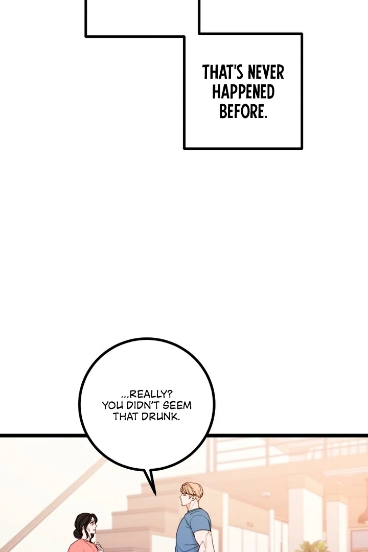 Complete Conquest Chapter 13 - Page 75