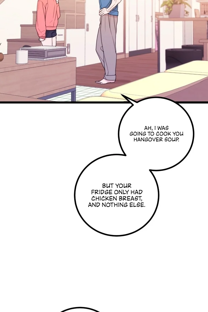 Complete Conquest Chapter 13 - Page 76