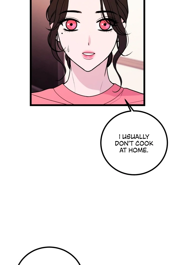 Complete Conquest Chapter 13 - Page 78