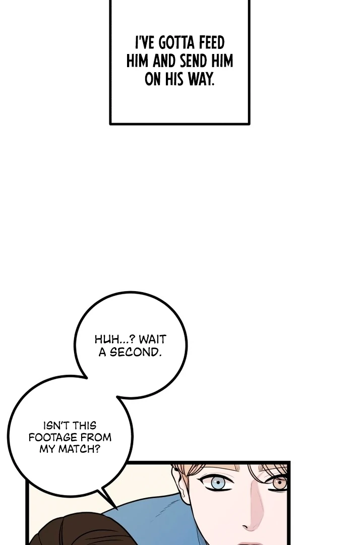 Complete Conquest Chapter 13 - Page 80