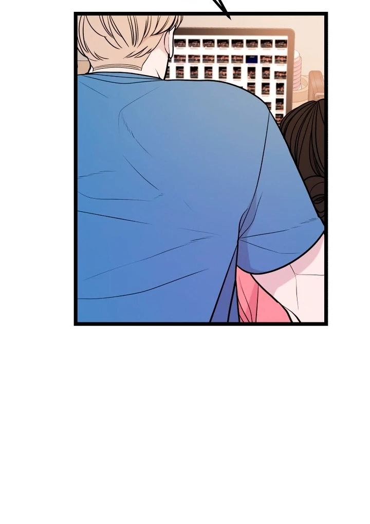 Complete Conquest Chapter 13 - Page 83