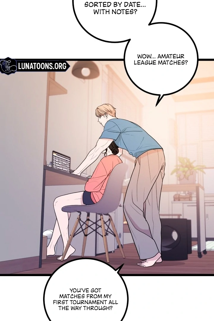 Complete Conquest Chapter 13 - Page 85