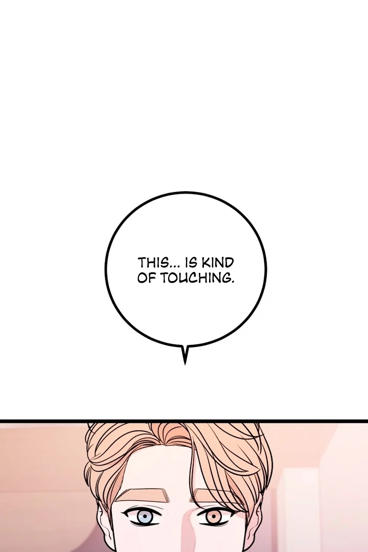 Complete Conquest Chapter 13 - Page 92