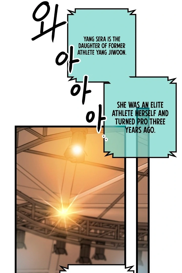 Complete Conquest Chapter 13 - Page 98