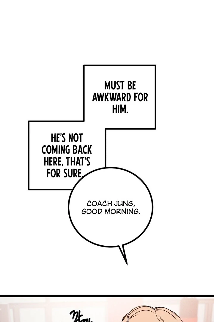 Complete Conquest Chapter 14 - Page 103