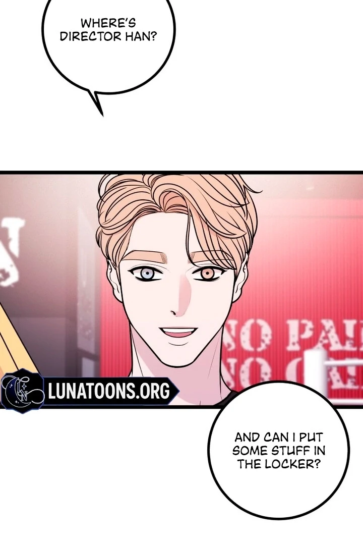 Complete Conquest Chapter 14 - Page 105