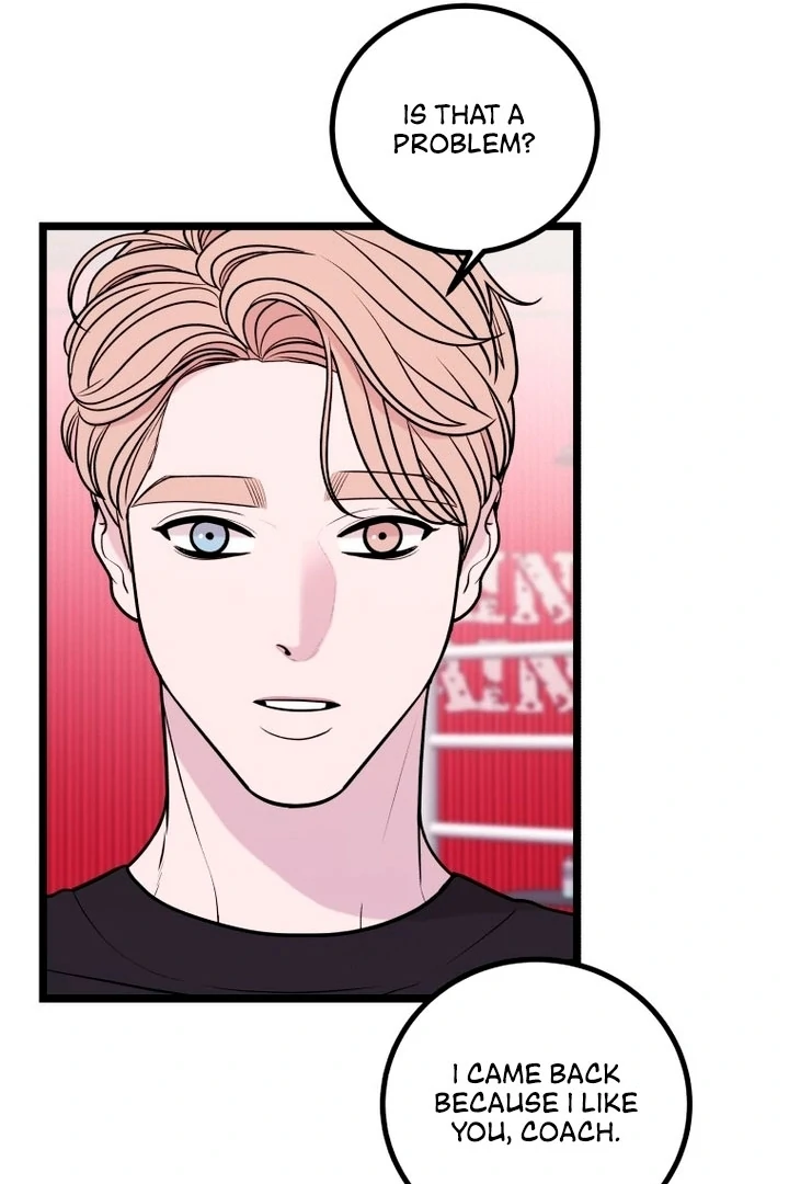 Complete Conquest Chapter 14 - Page 110