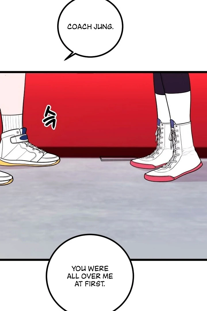 Complete Conquest Chapter 14 - Page 113