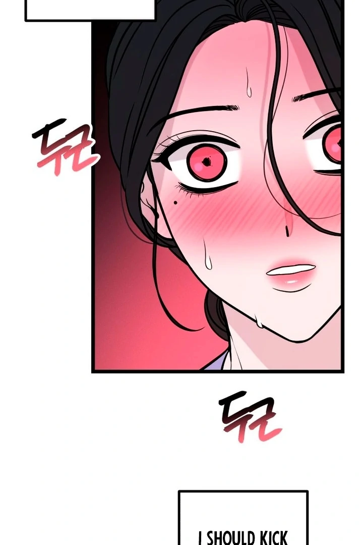 Complete Conquest Chapter 14 - Page 118