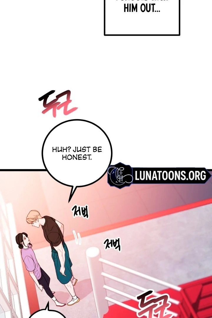 Complete Conquest Chapter 14 - Page 119