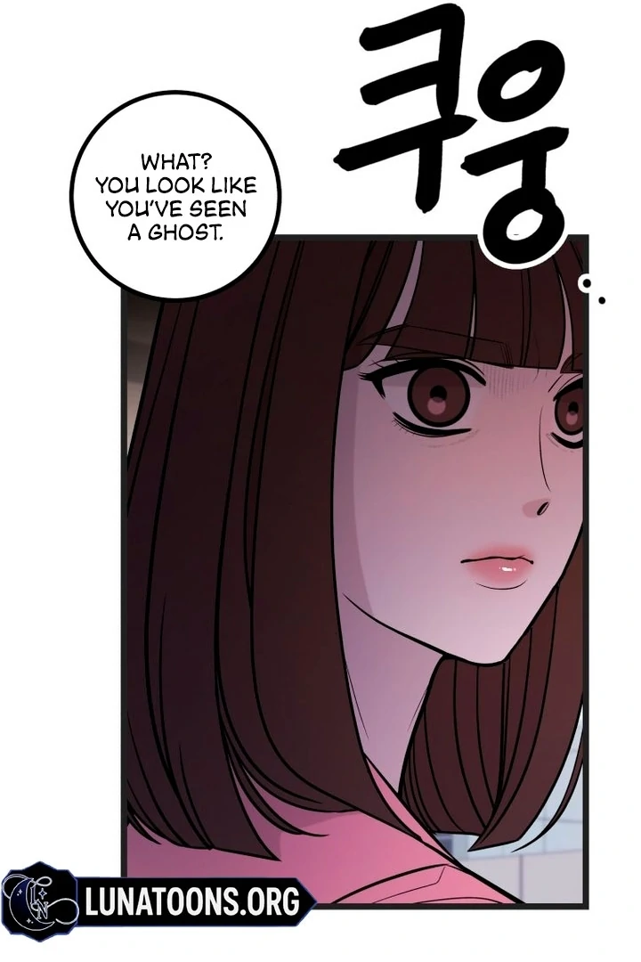 Complete Conquest Chapter 14 - Page 13