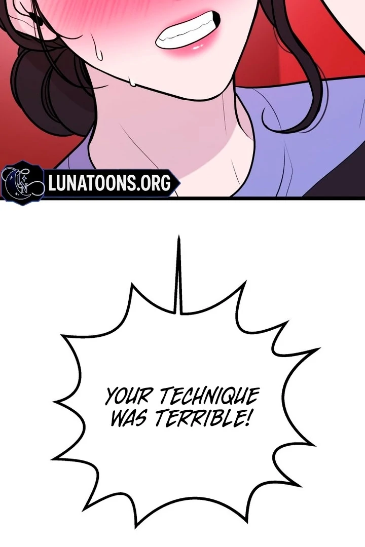 Complete Conquest Chapter 14 - Page 125