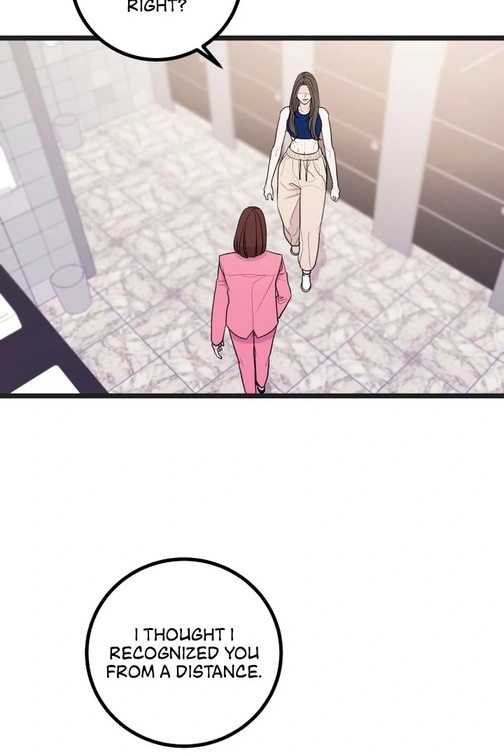 Complete Conquest Chapter 14 - Page 15