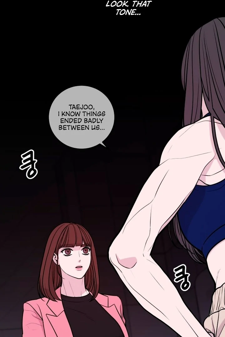 Complete Conquest Chapter 14 - Page 19