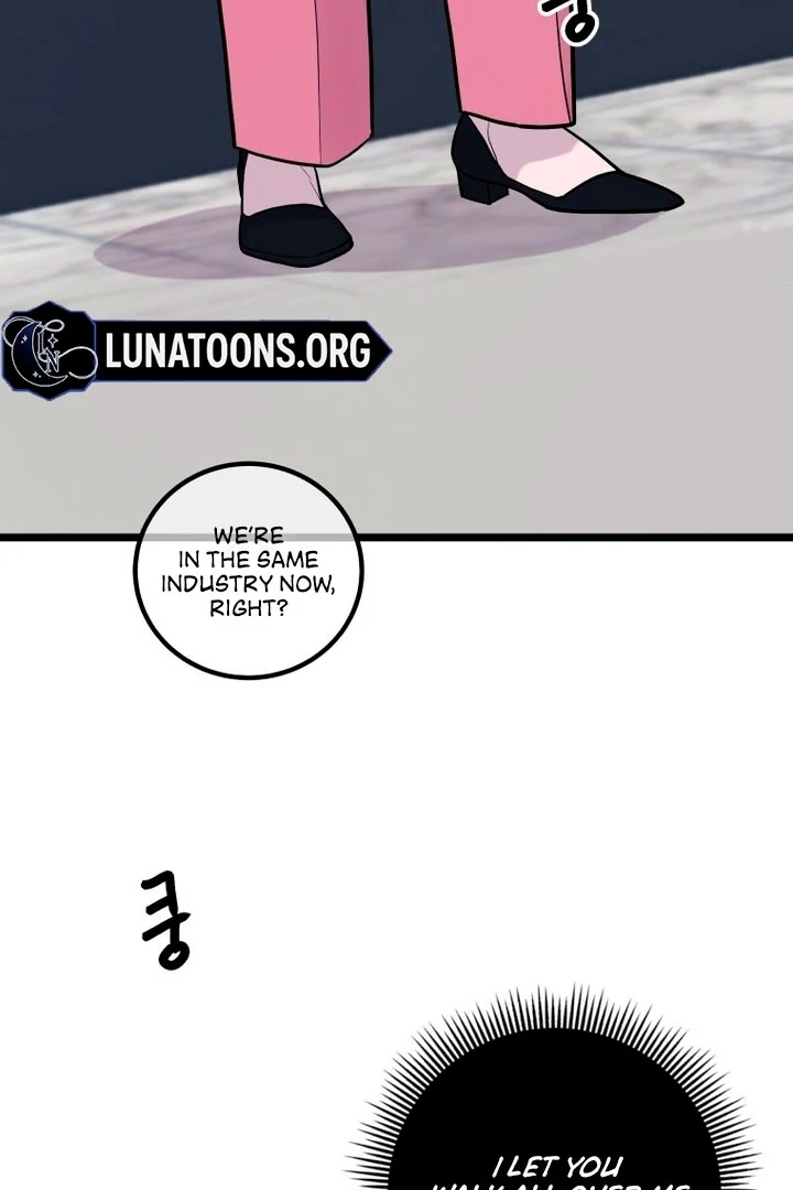 Complete Conquest Chapter 14 - Page 21